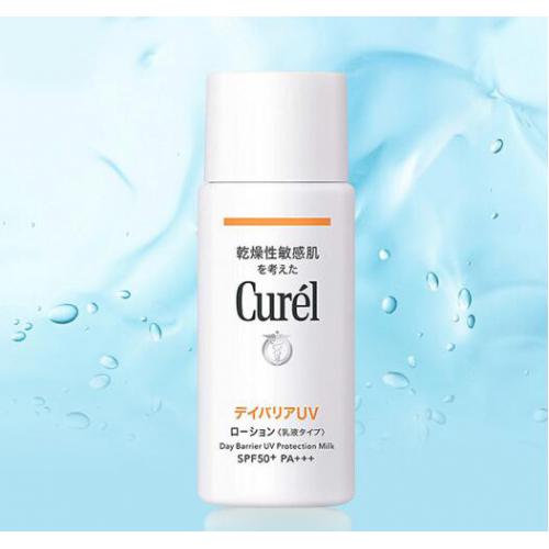 珂润 UV防晒液SPF50+ 60ML 保湿防晒 UV防晒液SPF50+ 60ML 保湿防晒