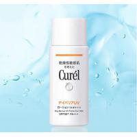 珂润 UV防晒液SPF50+ 60ML 保湿防晒 UV防晒液SPF50+ 60ML 保湿防晒