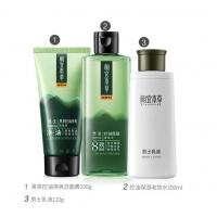 黑茶男士保湿套装洗面奶爽肤水乳液补水保湿深层清洁缓解干燥