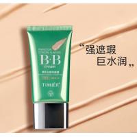 BB霜遮瑕保湿水润护肤持久不脱妆隔离自然提亮修颜霜亮彩色2号