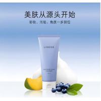多效净肤温和清洁卸妆清洁洗面奶150ML
